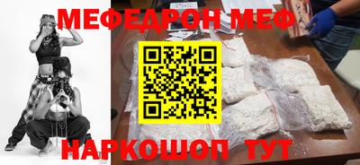 ECSTASY Комсомольск-на-Амуре