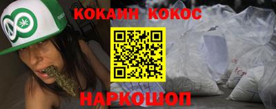 бутират Коммунар