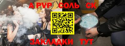 ECSTASY Комсомольск-на-Амуре