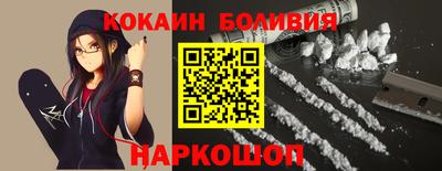ECSTASY Комсомольск-на-Амуре