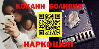ECSTASY Комсомольск-на-Амуре