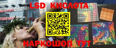 mdpv Краснокаменск