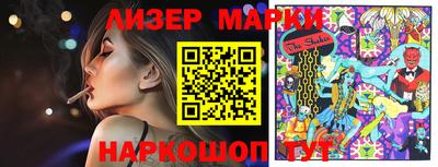 прущие крисы Конаково