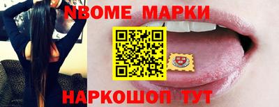 ECSTASY Комсомольск-на-Амуре