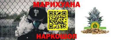 ECSTASY Комсомольск-на-Амуре