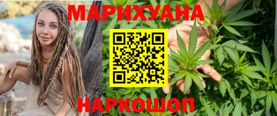 прущие крисы Конаково