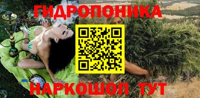 ECSTASY Комсомольск-на-Амуре