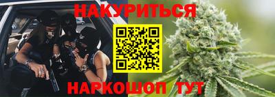 ECSTASY Комсомольск-на-Амуре