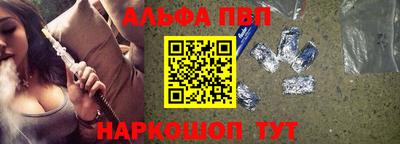 spice Краснодар