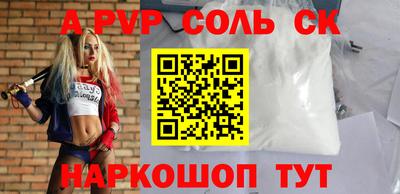 ECSTASY Комсомольск-на-Амуре