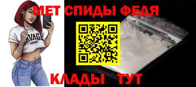 прущие крисы Конаково