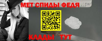 бутират Коммунар