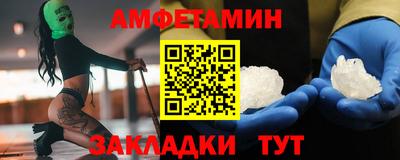 ECSTASY Комсомольск-на-Амуре