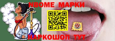 ECSTASY Комсомольск-на-Амуре