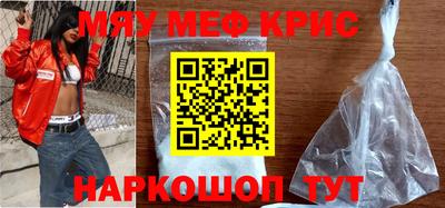 ECSTASY Комсомольск-на-Амуре