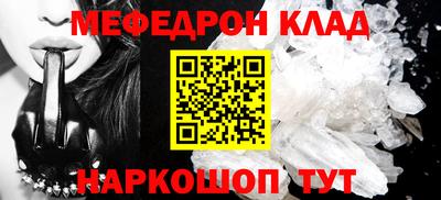 ECSTASY Комсомольск-на-Амуре