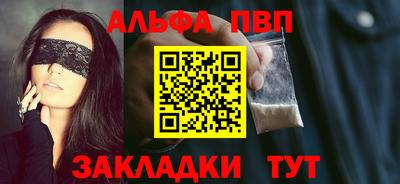 ECSTASY Комсомольск-на-Амуре